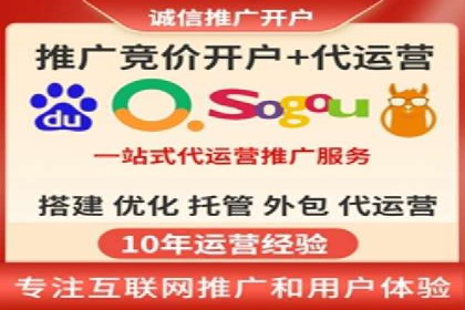 百度信息流开户如何提升转化率？——案例剖析